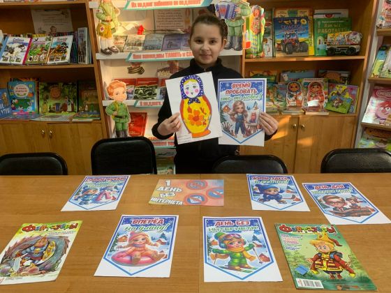 Международный день БЕЗ интернета