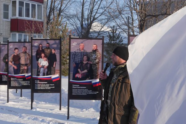 Фотовыставка «Побеждать - жить и созидать»
