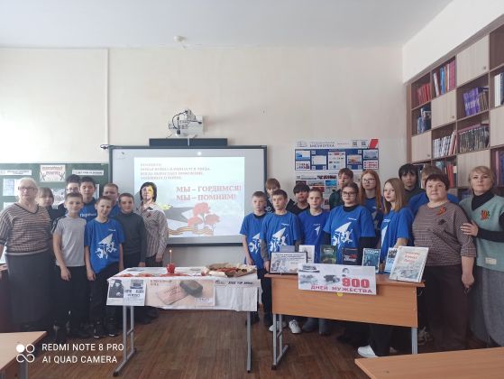 Акция «Блокадный хлеб»