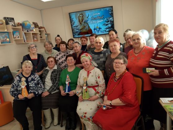 Вечер   портрет «Итак, она звалась Татьяной»