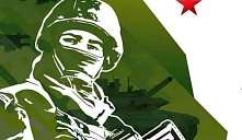 Памятка  право пережившего супруга на временное пользование транспортным средством, которое являлось собственностью лица, погибшего в связи с участием в СВО