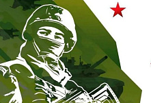 Памятка  право пережившего супруга на временное пользование транспортным средством, которое являлось собственностью лица, погибшего в связи с участием в СВО