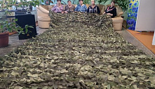 «Гуманитарная помощь»