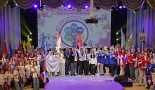 «Трудовое лето – 2025»