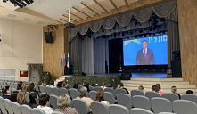 Онлайн-трансляция гала-концерта фестиваля-конкурса «#СВОя культура»