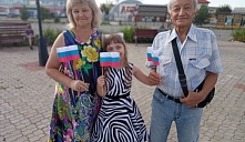 Акция «Этой силе есть имя — Россия»