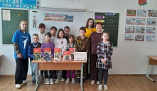 Всероссийская акция «Читаем детям о войне»
