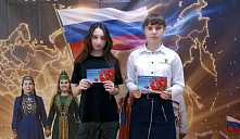 Акция «Поздравительная открытка»