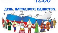 Мастер-класс «Русская матрёшка»