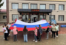 Праздничная концертная программа «Под флагом России»