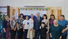  Праздник «С днём мудрости и опыта»