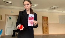 Профилактическая акция «Нам не все равно»