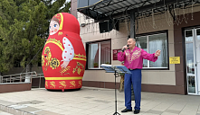 Концертная программа «Цветущий Первомай»