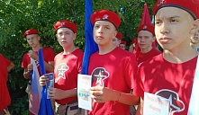 Акция «Терроризм — угроза обществу»
