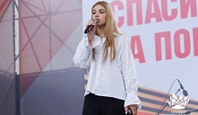 «Читаем песни о войне»