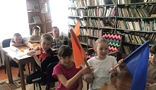 Путешествие по Стране финансов