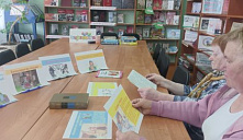 Литературный глобус «Книжная мозаика народов России»