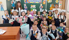 Поздравительная акция «Сладкое начало учебного года»