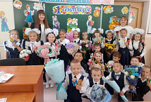 Поздравительная акция «Сладкое начало учебного года»