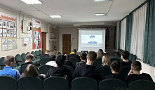 Профилактический час «Нет терроризму!»