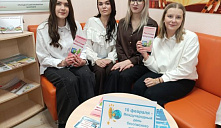 Профилактическая акция «Интернет и безопасность»