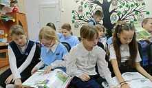 Эко-час «Тайны Красной книги»