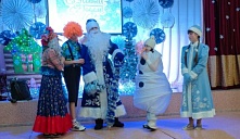 Новогоднее представление «И снова в сказке оказаться...»