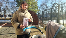 Акция "День счастливой мамы"