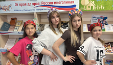 Программа «Кокошник: от Руси до России»
