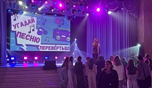 Программа «Мир музыки»