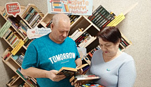 Акция «Дарите книги с любовью»