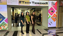  Круглый стол «Чтение для детей: как сохранить интерес в цифровую эпоху»