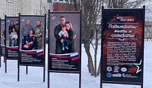  Патриотический час «Помнить, чтобы жить»