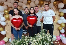 «Ромашковое счастье»
