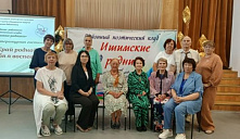 «Край родной — тебя я воспеваю»