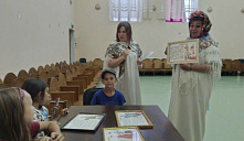 Викторина «Язык — ключ к душе народа»