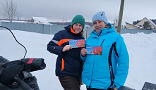 Акция «Самым нежным, с любовью"