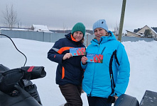 Акция «Самым нежным, с любовью"