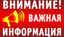 Видеоролик «Мы против наркотиков»