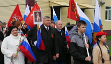 Шествие «Бессмертного полка»