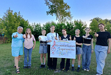 Программа «Музыкальные горизонты»
