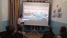 «Имя твое неизвестно, подвиг твой бессмертен»