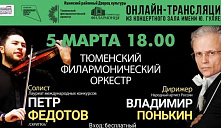 5 марта 2022 