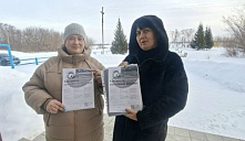 Беседа «Мои финансы»