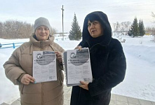 Беседа «Мои финансы»