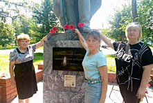 Тематический час «Память жива...»