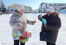 Акция «Вам, любимые!»