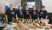 Благотворительная осенняя ярмарка