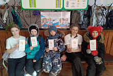  Викторина «Родной язык - друг мой»