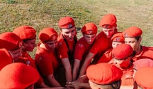 Прими участие в выборе "Юнармейской столицы России 2026 года"